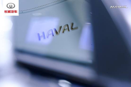H6