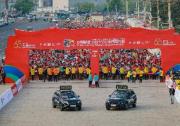 2021北京国际长跑节鸣枪开跑 北京现代第五代 途胜L实力领跑