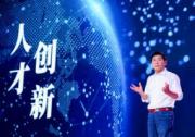 持续扩大朋友圈 长城汽车森林式生态再进化