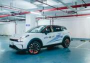 2021世界人工智能大会 | 芯驰科技发布全开放UniDrive自动驾驶平台