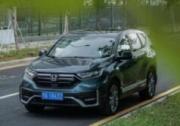 为什么能多年获得全球消费者喜爱？揭秘东风Honda CR-V的隐性价值