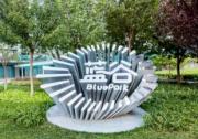 现金流转正之后 北汽蓝谷走出“至暗时刻”