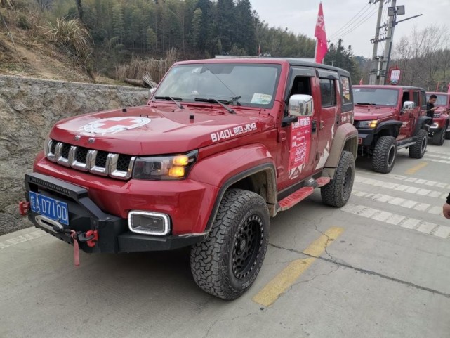 格局打开，翻越山河，北京越野合肥家宴跨江去黄山！