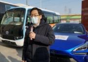 绿色冬奥｜816辆氢燃料电池汽车成为冬奥赛事运输主力