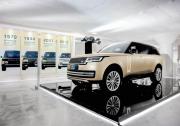 胜运匠心 · 独揽典范 全新一代路虎揽胜致臻品鉴汇光耀羊城
