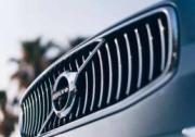携手车主守护“心”声，沃尔沃汽车“守护先心儿童”计划善款交付