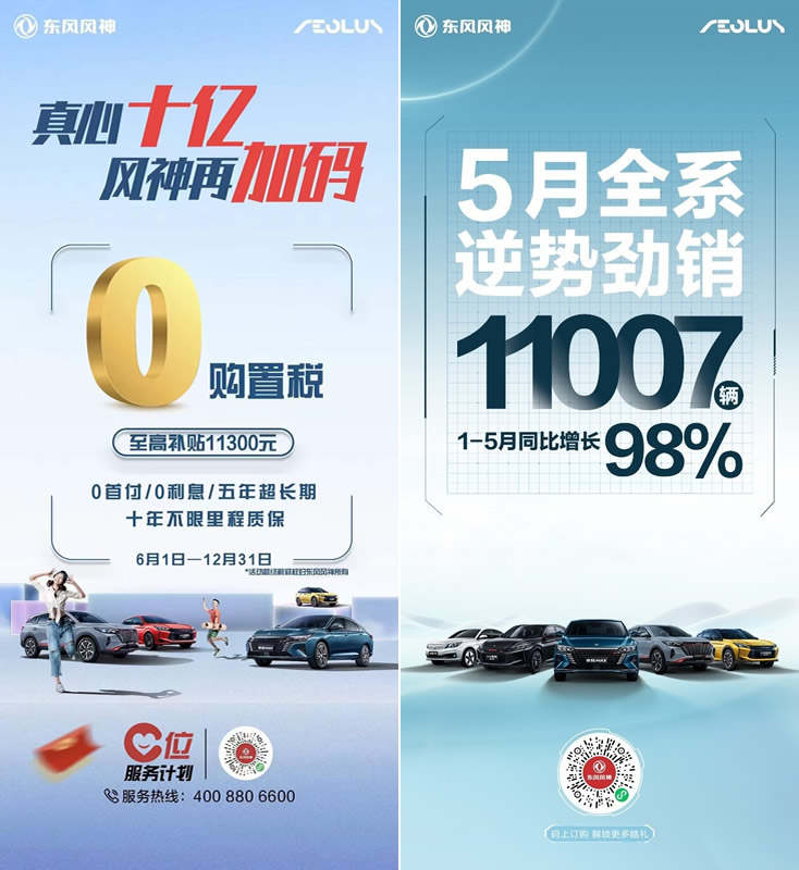 ǰ5L98% Oäӆ^f |L(fng)L(fng)Ӵaʮ|߿͡܇
