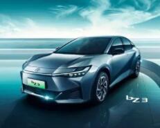 bZ3首發，陣容升級，豐田和它的“朋友們”一起做了些什么？