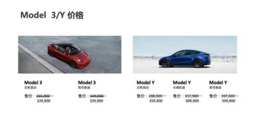 小鹏G9到底能不能打过特斯拉Model Y？