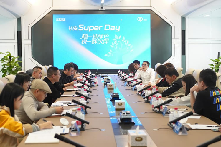 L(zhng)Super Day