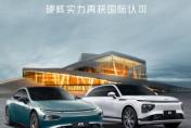 力拔头筹 小鹏汽车包揽挪威NAF夏季续航测试冠亚军