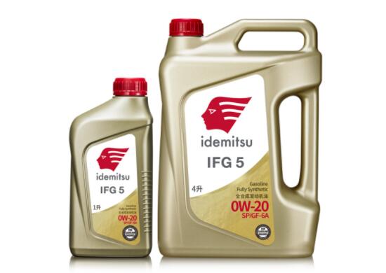 出光IFG系列润滑油：低粘度，卓越保护，日系车主的首选