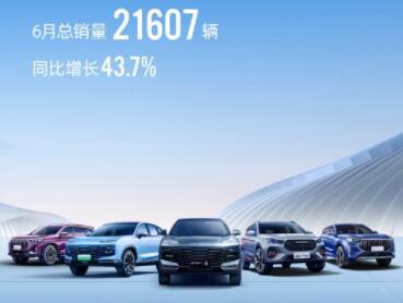 单月销量再破20000+，捷途汽车6月销量公布