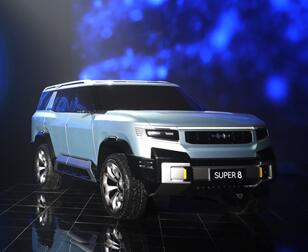 超级混动硬派SUV 首搭DMO 方程豹豹3/豹8概念车亮相