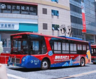 暑期打卡圣地！乘坐苏州金龙风景观光巴士漫游重庆
