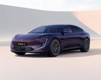 未来智能豪华轿跑——阿维塔12全球首秀