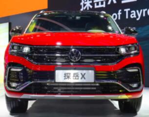 探岳X和途观X哪个好?上汽大众途观X(Tiguan X)领潮合资轿跑SUV