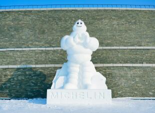 哈尔滨国际冰雪节开幕 米其林多元体验庆祝中法建交60周年