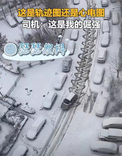 冻雨冰雪封路？全新一代CR-V让你告别“人在囧途”