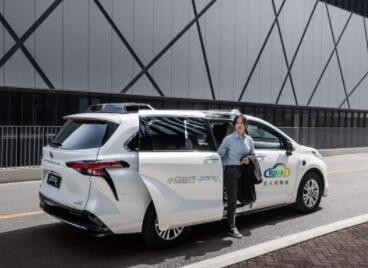 小马智行第六代自动驾驶车型在京开启全无人载客测试