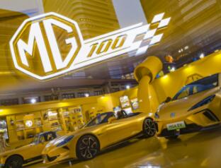 MG Cyberster在泰国市场首发，售价高达250万泰铢