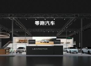 豪华与性能并存 零跑C16将于北京车展正式开启预售