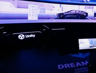 Unity中国汇聚科技生态力量，携手开启智能座舱新时代