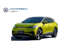 ID.4 X、朗逸新锐斩获中国保险汽车安全指数(C-IASI)测评全优
