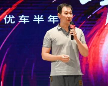 锚定发力新能源服务板块，联众优车行稳致远因时而变
