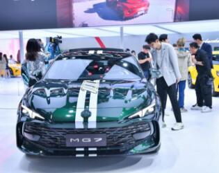 MG荣登2024外国人喜爱的中国品牌榜，彰显中国实力