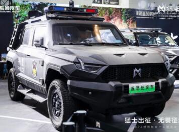 特种“战车”，硬核来袭，东风猛士917亮相天津智能博览会
