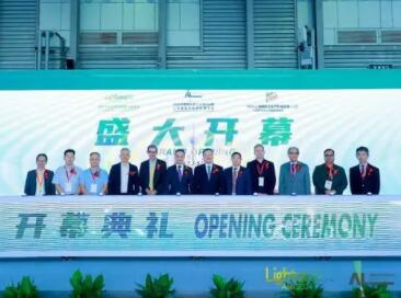 2024亚洲汽车轻量化展览会在沪盛大开幕