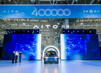 7万辆！问界M9蝉联中国市场50万级豪华车品牌销冠