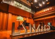高山流水觅知音，领克X哈曼卡顿打造百万级豪华音响体验