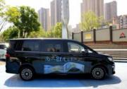 锐胜王牌E-M7新增505km长续航版，出行无压力