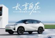 续航达518km 成都车展纯电SUV新车先看东风风神L7纯电版