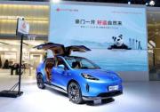 置换享至高补贴5万 昊铂HT2024款惊艳亮相成都车展