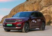 Jeep大切诺基4xe 传承大切荣光 重新定义豪华SUV
