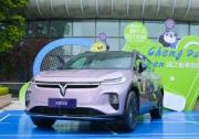 岚图知音担纲ATP250成都网球公开赛指定用车