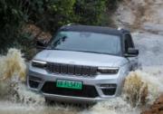 兼顾越野挑战和家用舒适 Jeep全新大切诺基4xe“智能心脏”提供卓绝驾驶体验