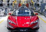 比亚迪下线第900万辆新能源汽车 仰望U9翻开超跑时代新篇