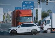 极氪7X魔鬼十字路口极限挑战，用实力证明「公路坦氪」