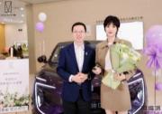 阿维塔07销量火爆：姚安娜亲临现场提车