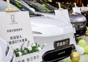 中国造车“最强合伙人”出手，CHN模式赋能，阿维塔07天生自带“热销体质”