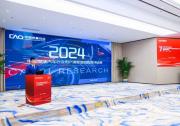 赢麻了！长城汽车横扫2024年中国燃油车用户满意度CACSI大奖，斩获六个第一！