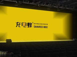 充电蜂发布全球首款V2G空中移动共享充电机器人