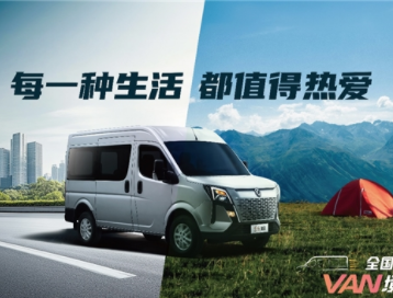 生活如旅途，万境皆自由
