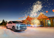 11月换购GS4MAX有好价！