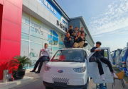 新能源商用车的耀眼新星,五项顶流技术震撼来袭!