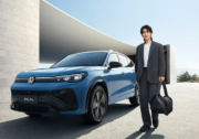 上汽大众迎来40周年，旗下途观L（Tiguan L）Pro堪称油车智能化颠覆者